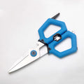 Multifunctional Stainless Steel Fishing Scissors
